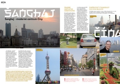 TECHBOX 7-8